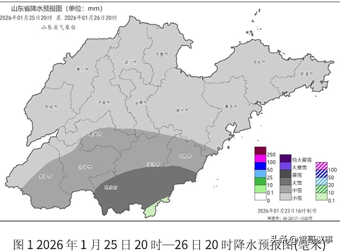 雪要来了！山东明日夜间迎雨雪，这几地重点关注！这两天，山东的天气晴朗温和，午