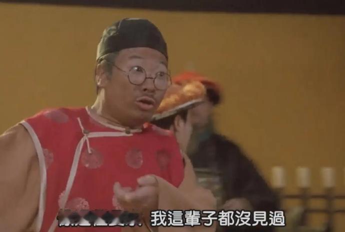 “像这种要求,我这辈子没见过”。最近菲律宾究竟有多狂？《菲律宾之星》网站今天