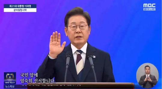 6月10号，中方和韩国新当选的总统李在明进行了正式的电话通话。那么如何来看待这样