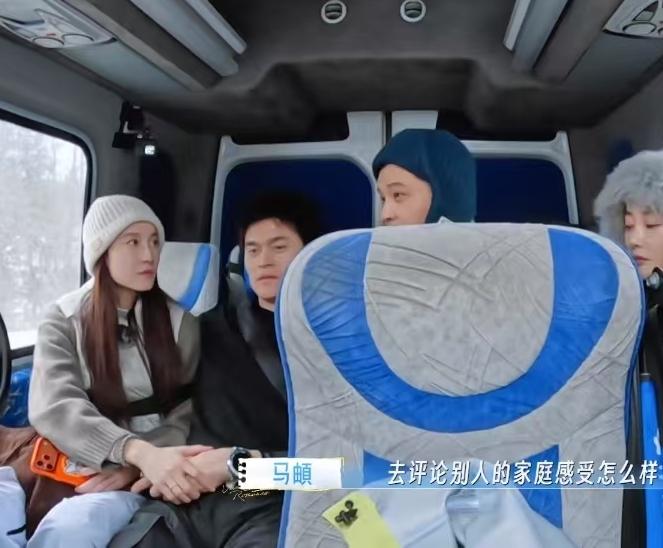 马頔很小声的对孙杨说：“我其实不太喜欢过多的评论别人的家庭怎么样，但是咱俩私下说