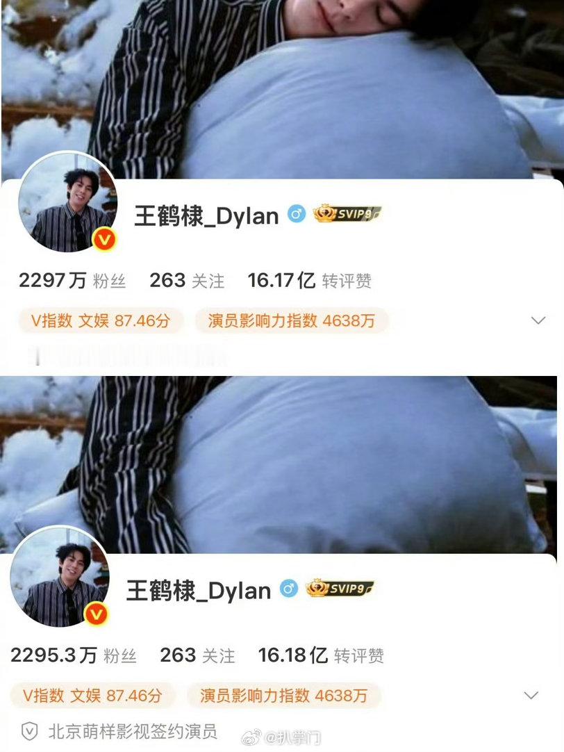 大奉打更人为王鹤棣发声王鹤棣相关话题阅读量啊这啊这，就是说谁说王鹤棣不火了，