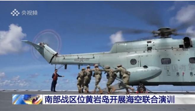黄岩岛这一幕震惊菲律宾：8月1日这一天，解放军在黄岩岛进行武力营救被扣船只演练，