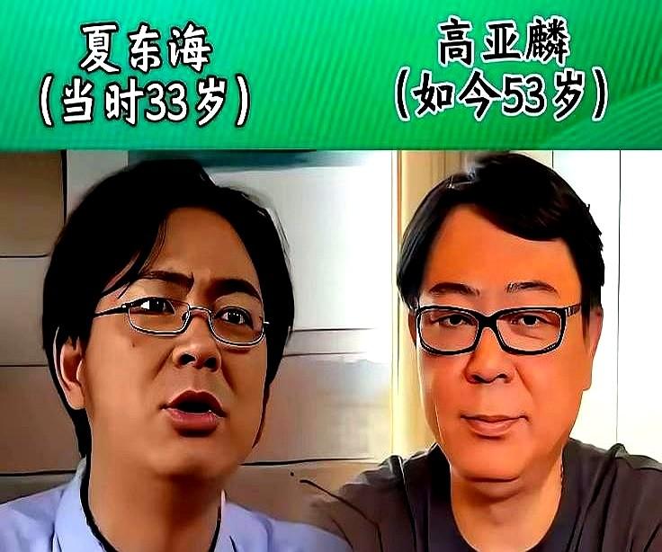 人跟人真正的差距，不是手里的牌好不好，而是敢不敢把自己当成筹码扔上桌。20年