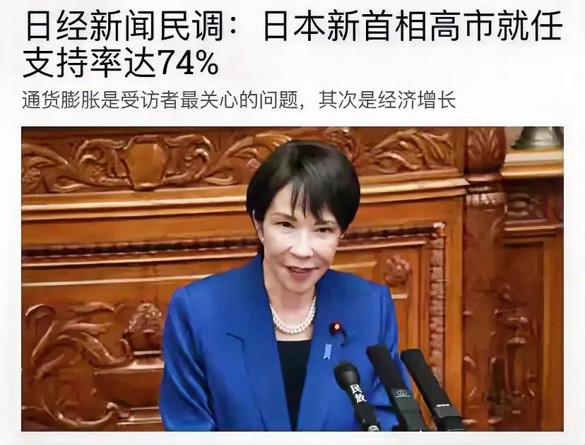 世界在发展，历史在沉淀，真害怕年轻人只会往前看，而彻底忘了过去，日本就是个鲜活的