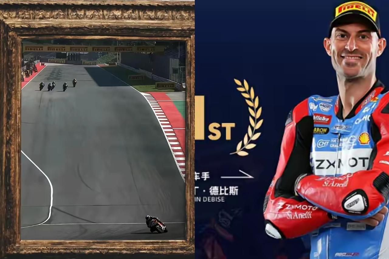 开着张雪机车820RR夺冠的瓦伦丁·德比斯直言，从没到过中国，却满心向往想来走走