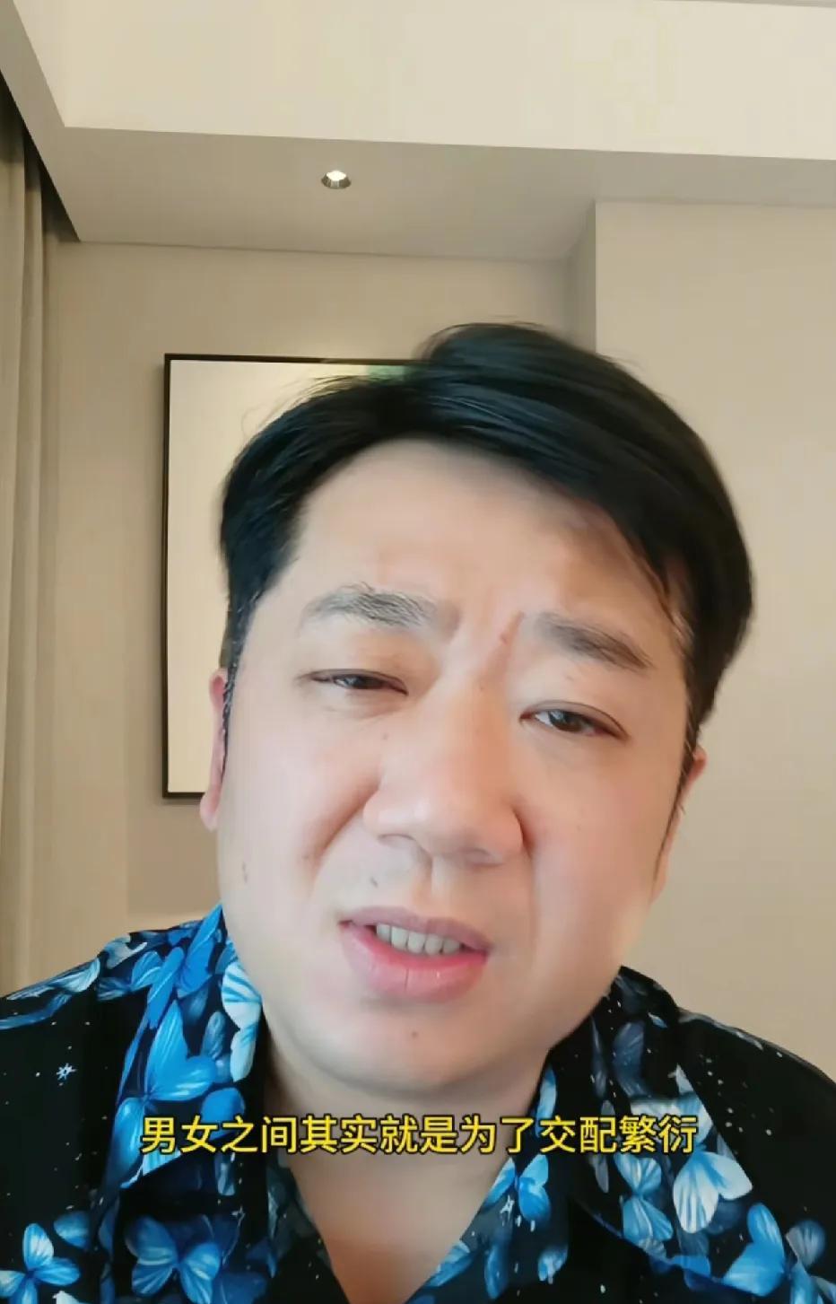 男女之间本质上不过是出于交配繁衍的动物本能。所谓走心谈感情，不过是为交配做铺垫，