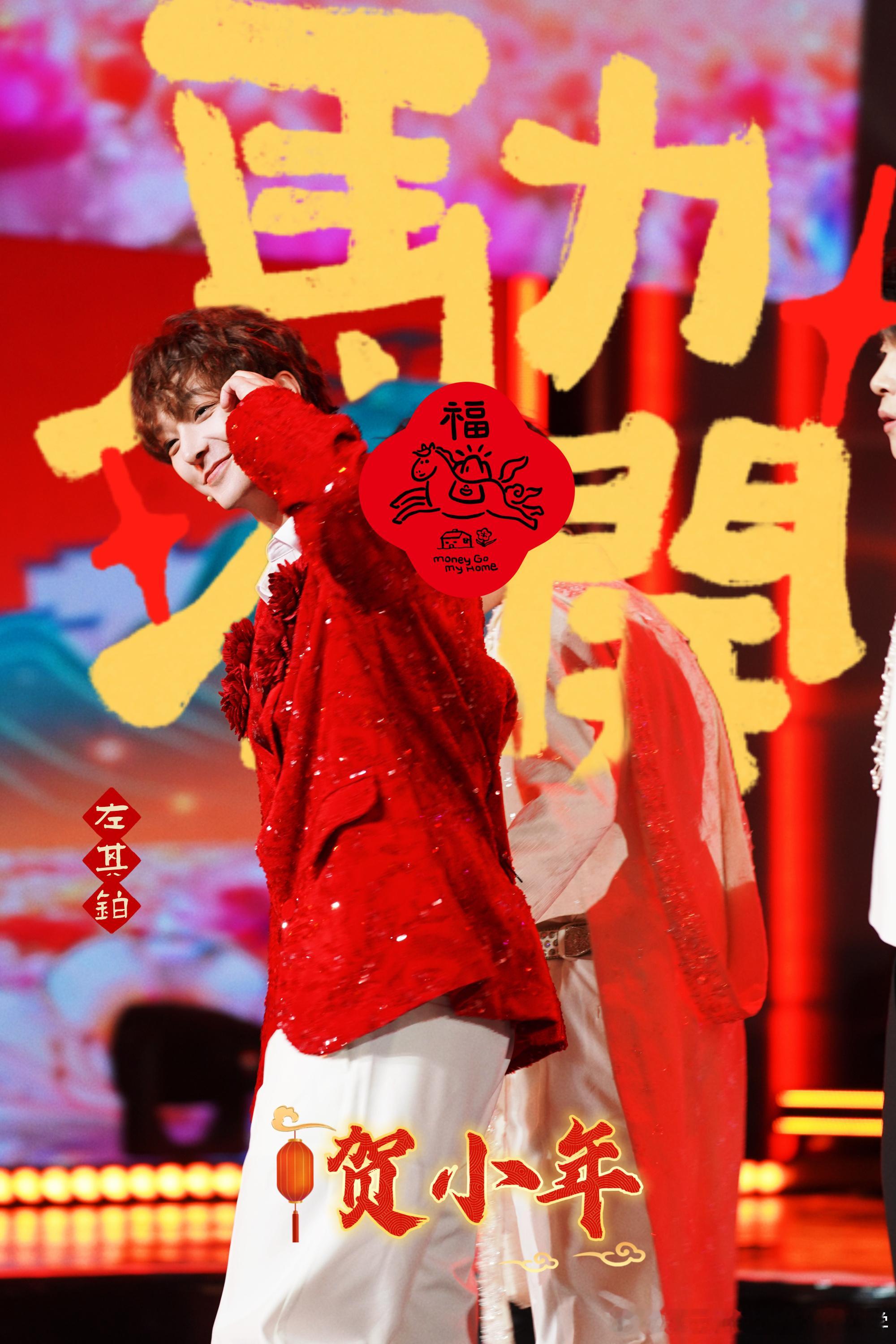 时装周北京时装周左其铂，身穿造型艺术家，设计师李云涛YUNTAOLI，“圆光之
