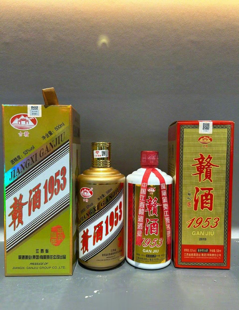 茅台起诉赣酒索赔99万, 百元酱香酒引关注