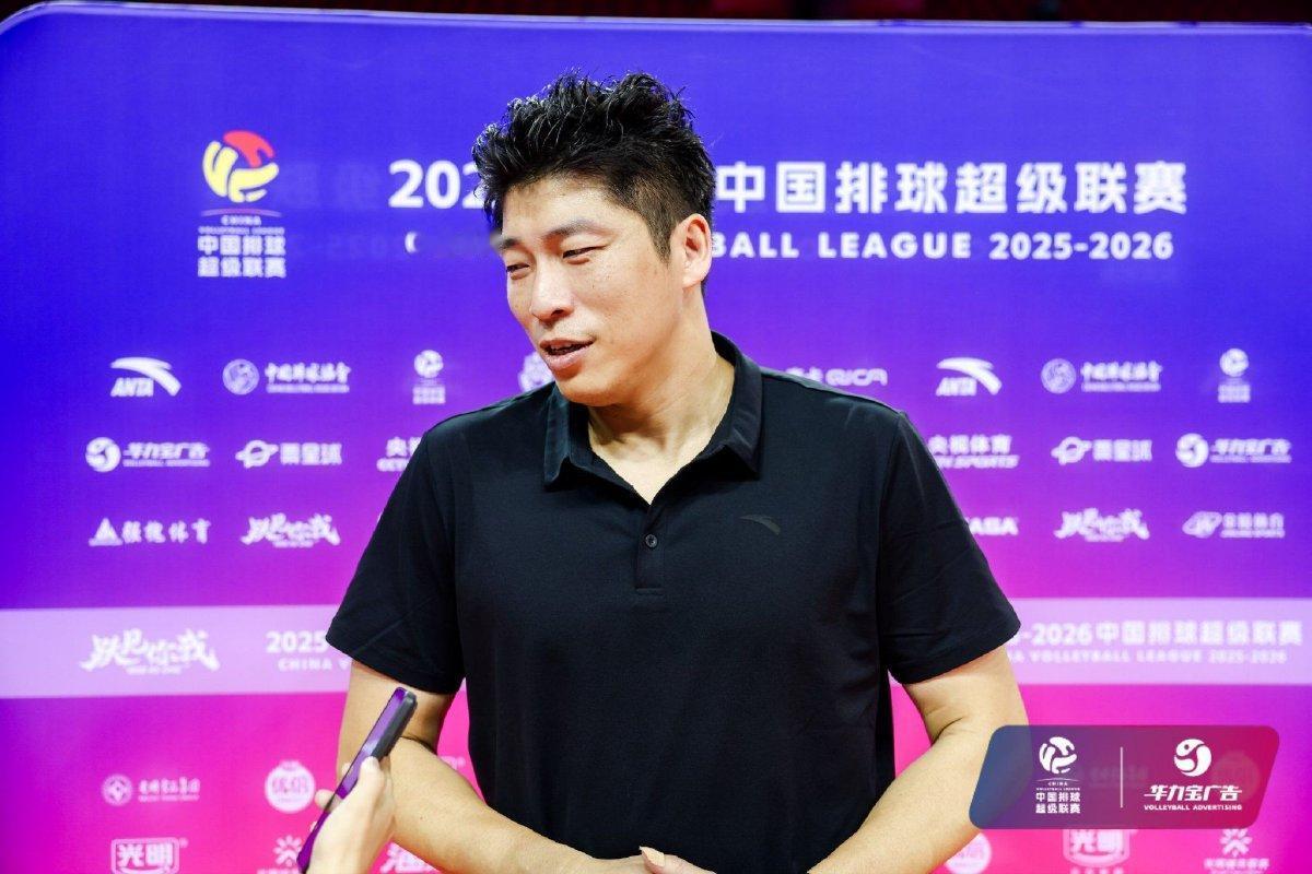 【沈琼笑得出？上海男排2:3天津赛后采访】排超联赛第10轮上海主场2:3不敌天