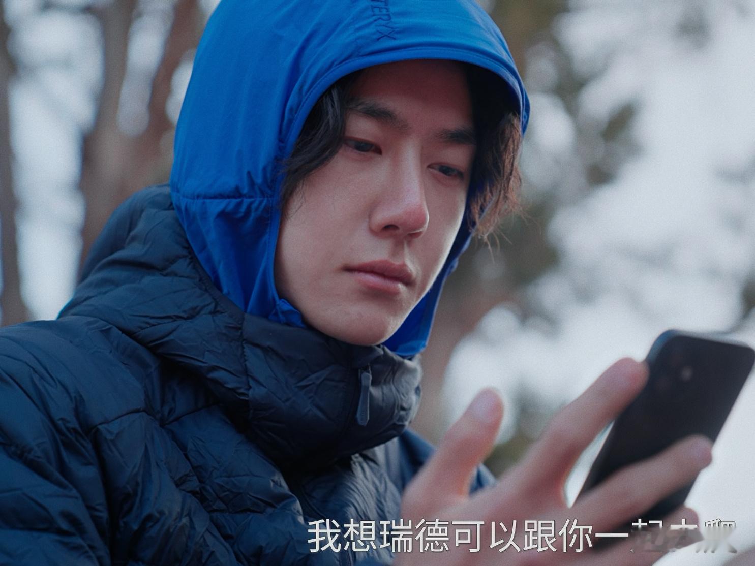 好可爱小蓝帽探索新境2