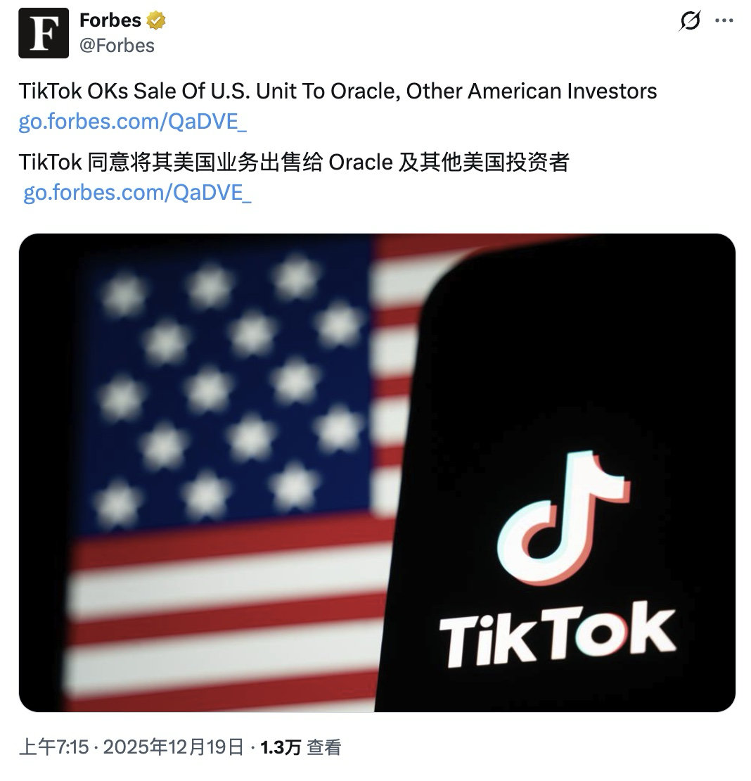 我看到这个条新闻的第一反应是：AppleIntelligence在国内应该是