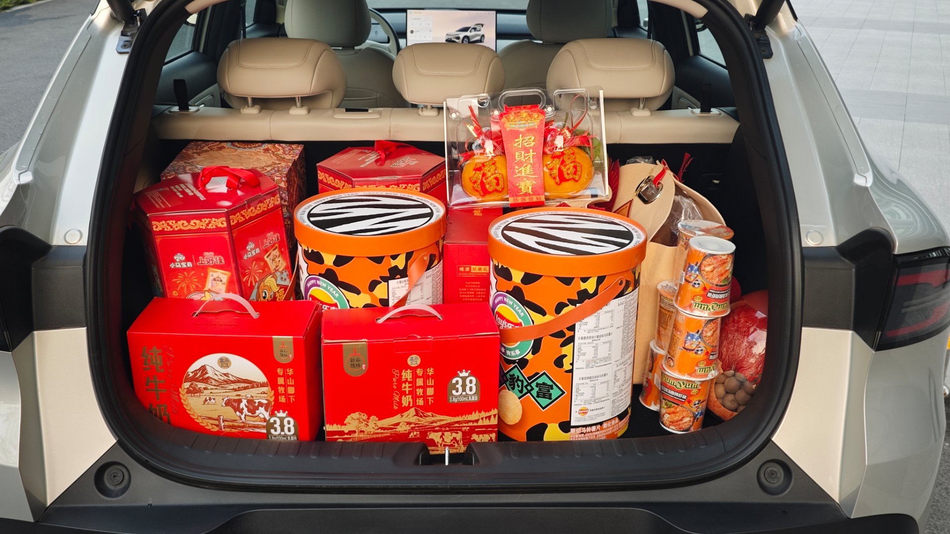 回家过年，我们先去探个路立春躲春立春别忘了咬春