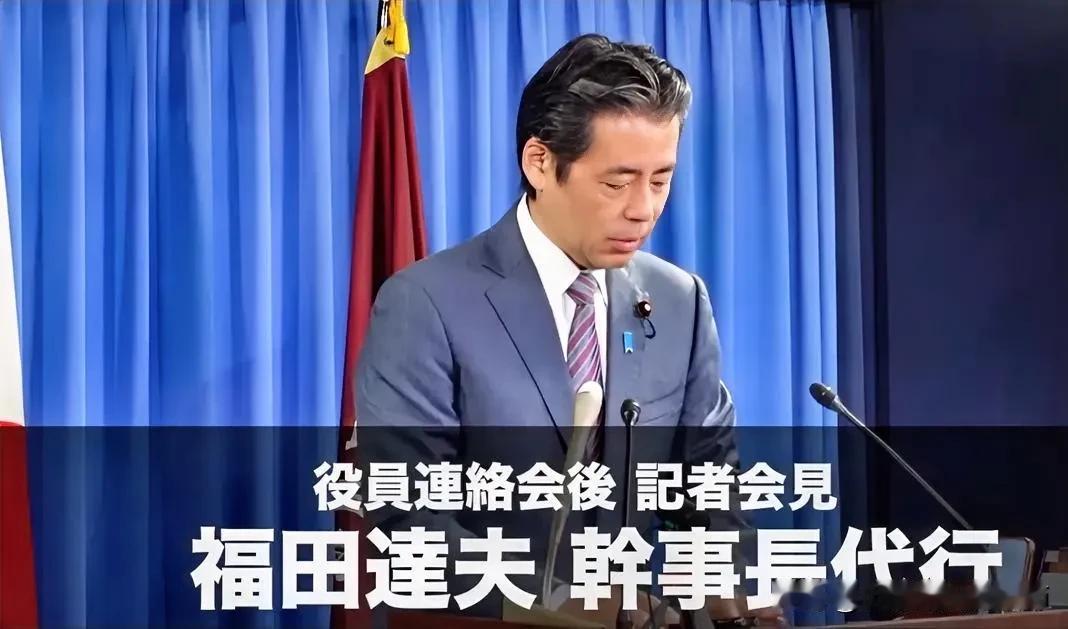 福田康夫的儿子福田达夫，现任日本自民党干事长代行。福田达夫，1967年出生，