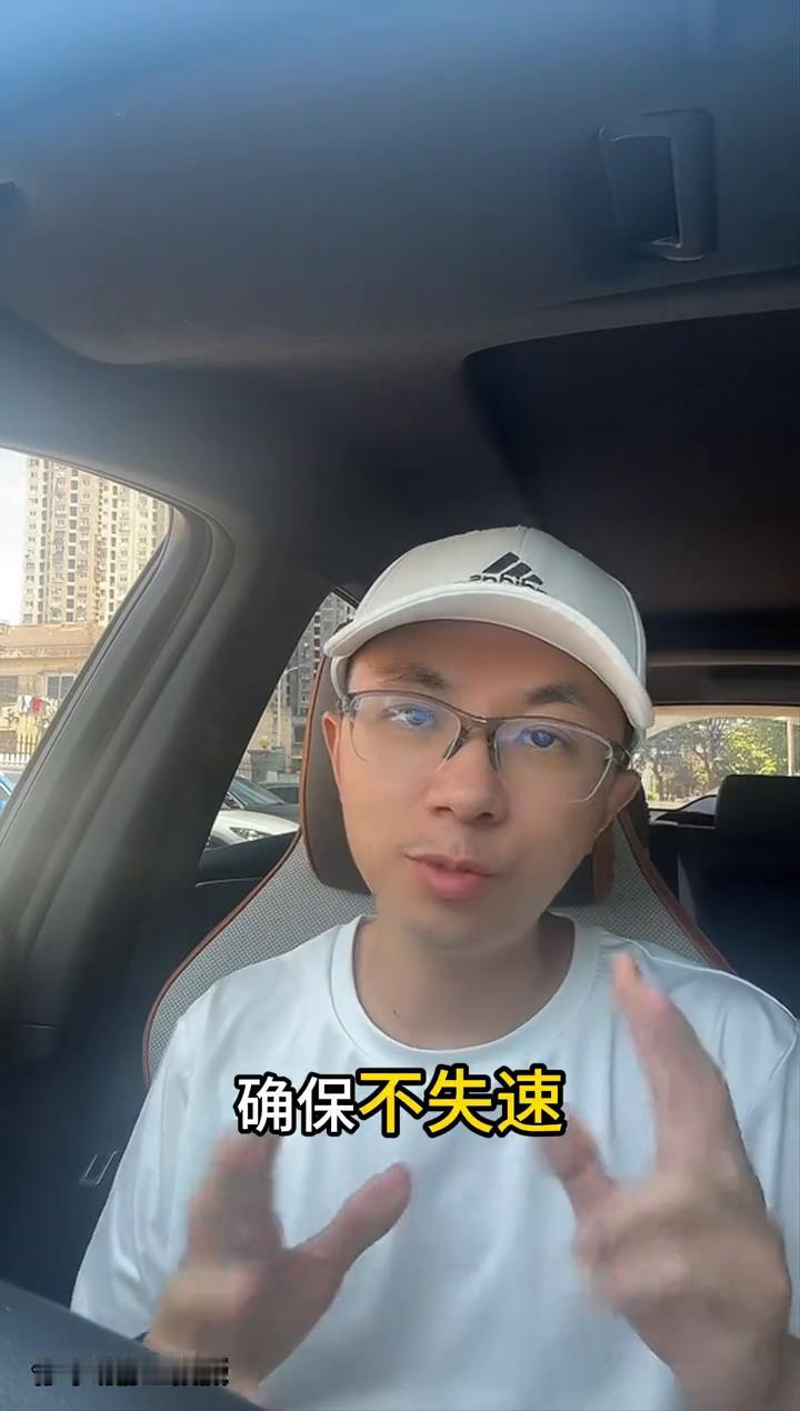 磷酸铁锂电池最佳充电指南科普。磷酸铁锂电池怎么用才能更长久，确保不失速？比亚迪