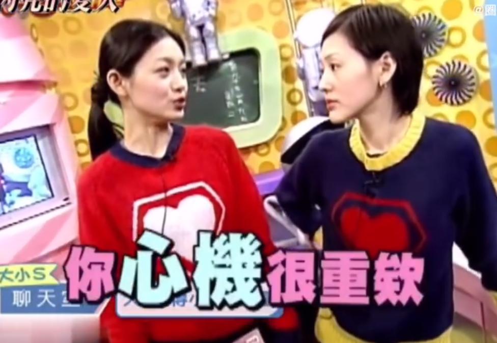 谁能想到大s去世快9个月了,看似7姐妹中最软弱的阿雅也不装了,直接撕开了小s