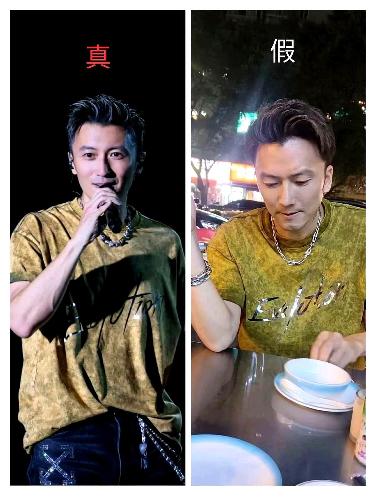 假霆锋被歌迷狂追八条街，几个保安卖命地喊:“假的，他是假的!”关键他也不主动澄