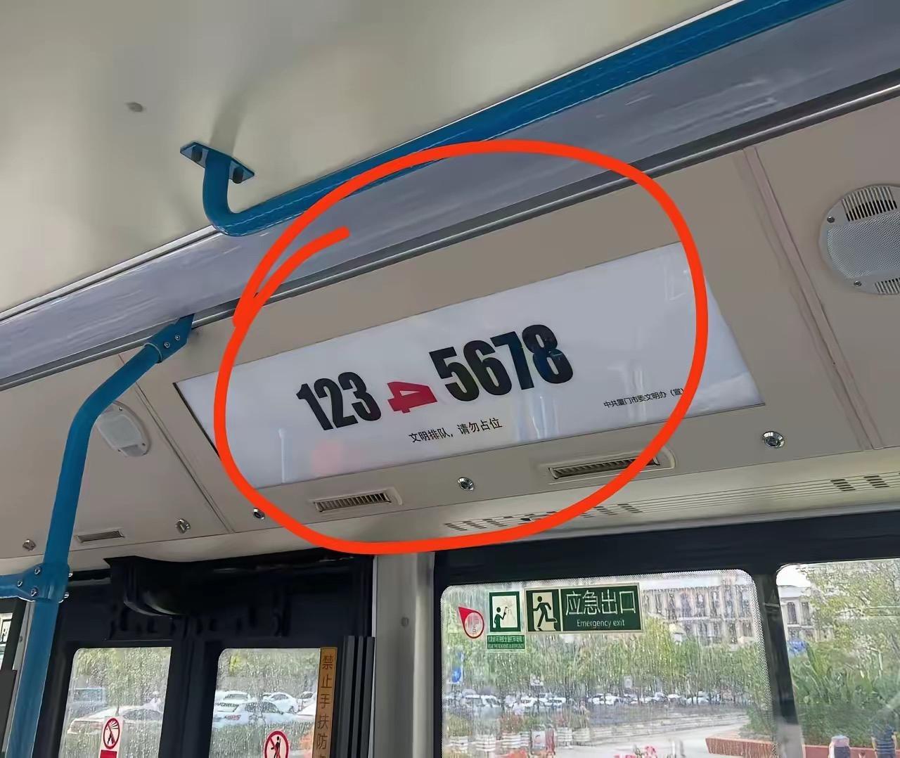 这怎么解释