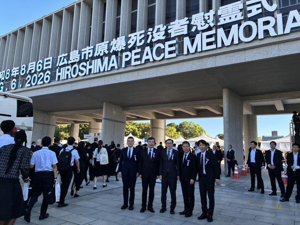 8月6日，日本广岛的和平纪念仪式上，估计约有5万人参加，有创纪录的121个国家和