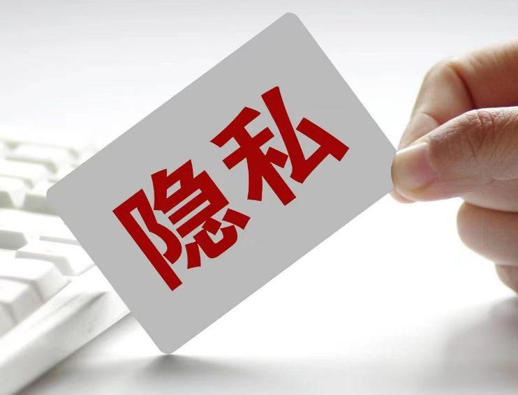 不讲武德！西安女子旅游当晚与陌生人发生关系，被偷拍视频发朋友炫耀，男子被拘6天就