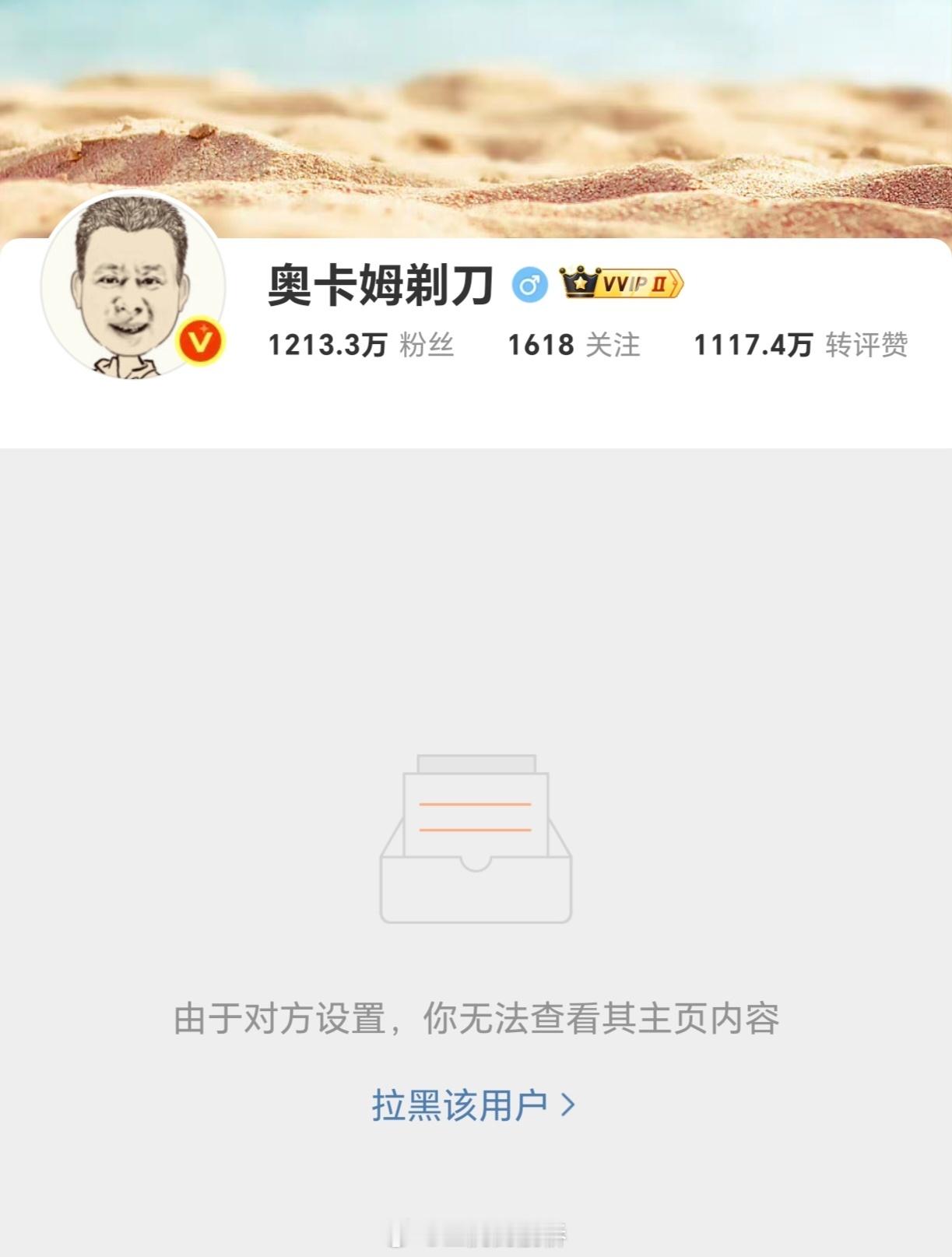 荣誉勋章入手。​​​