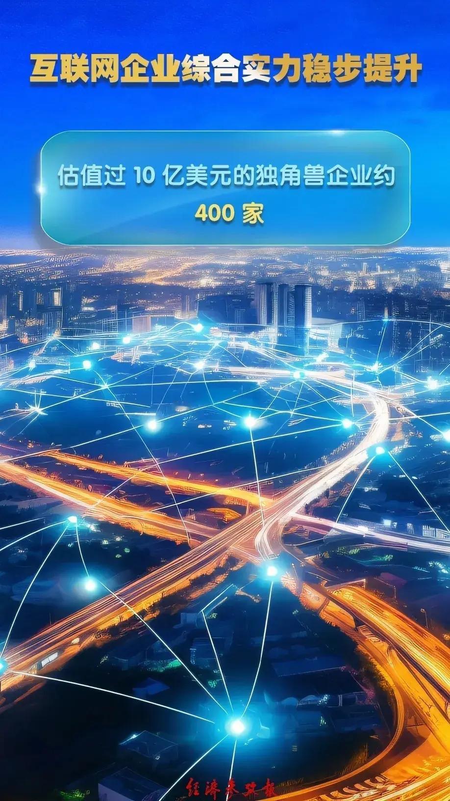 澳博主中国30天反转认知喊话仇视者：来亲眼看看再喷澳大利亚博主罗伯特巴威克