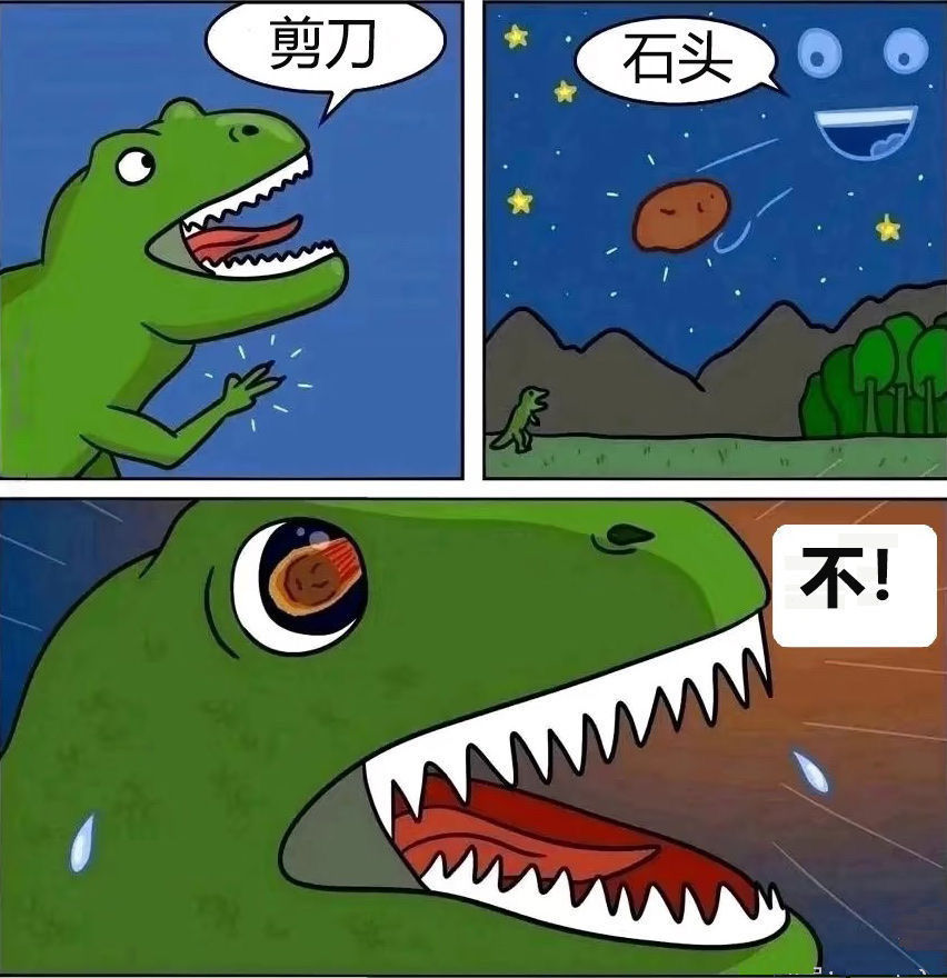 丢人呐[跪了]说好的“再来一次”呢？​​​
