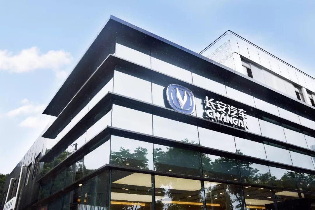 搞不明白,为什么现在还有很多人觉得长安汽车是副省级央企?它依然是厅级央企,还和原