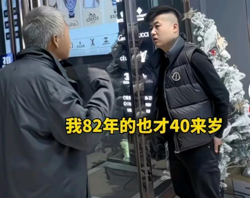 80后男子满头白发，因为没有结到工资，拿项链抵押只为换取86元为妻子买药，