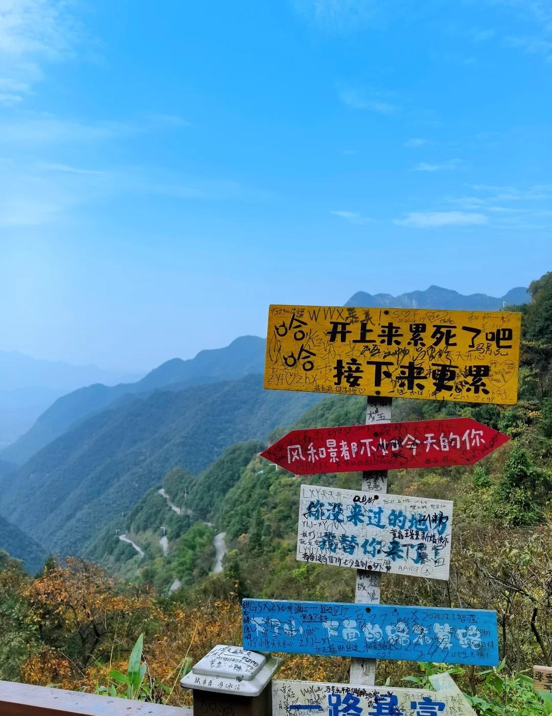 11月10日的皖南川藏线等一个晴天☀，穿越皖南川藏线，前半段溪水湖泊、竹林落