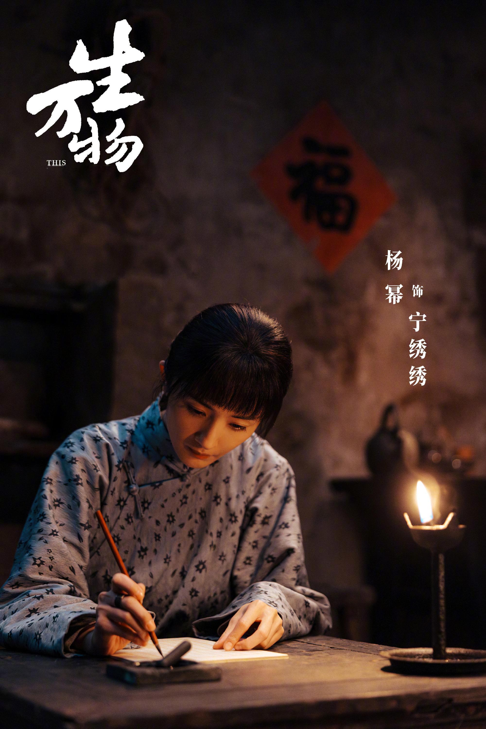 内娱女明星的解约困境既然cue到杨紫和杨幂那免费的六毛来了