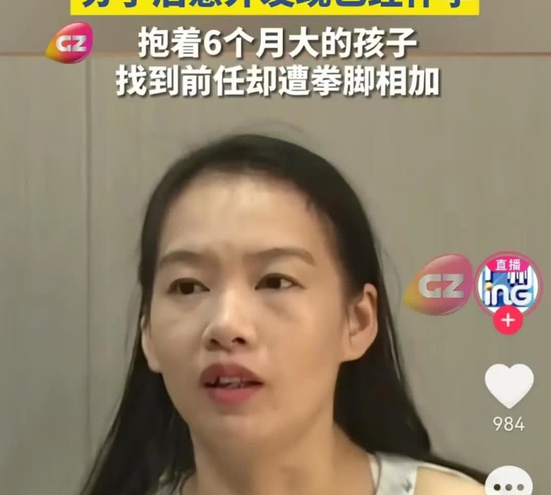 要说这世道，情为何物，一夜情滥情让人措不及防，31岁的女子怀了23岁货车
