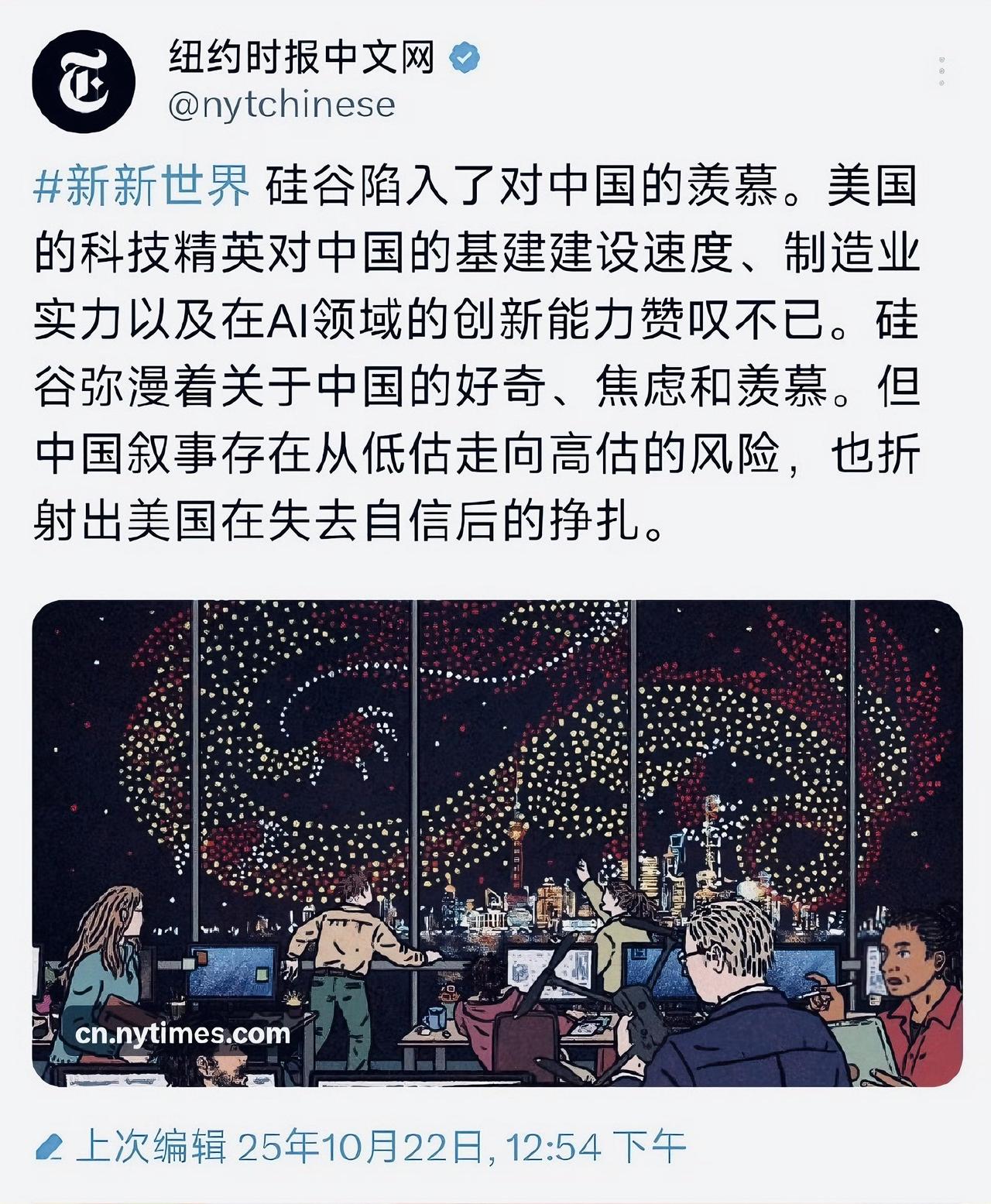 明年开始,地平线魔门塔的实力与超高性价比如果确立,那华为在智驾领域会失去统治力。