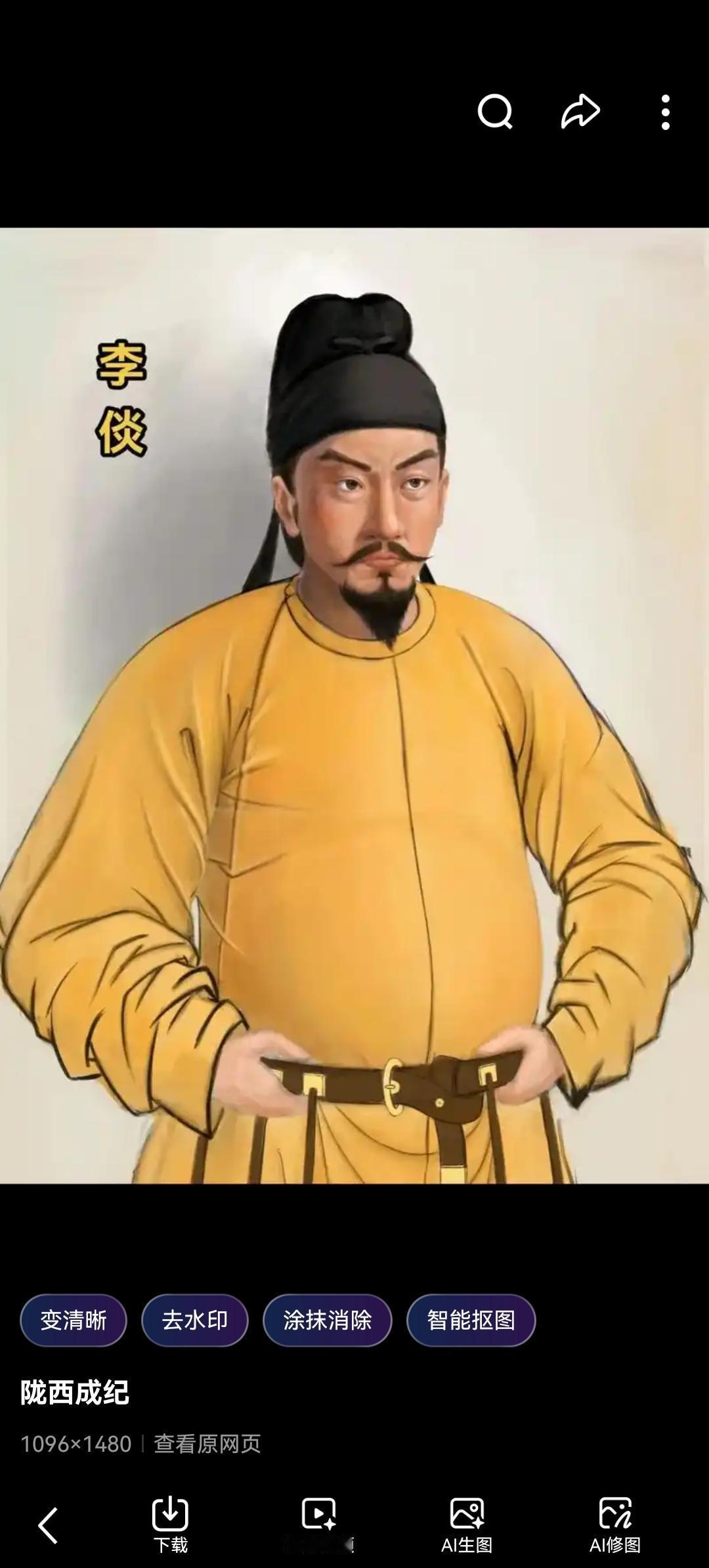 隋朝最“透明”的皇子：躲过暴君父亲，却没逃过乱世的刀，他叫杨倓！提到隋朝，你