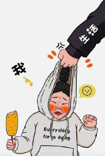 “愿与时光落落为安，只记欢喜不记忧。”​​​