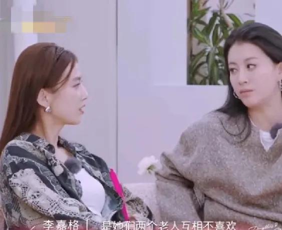 李嘉格用亲身经历告诉所有人，不被父母认同的婚姻就是不幸福的！李嘉格结婚的时候，