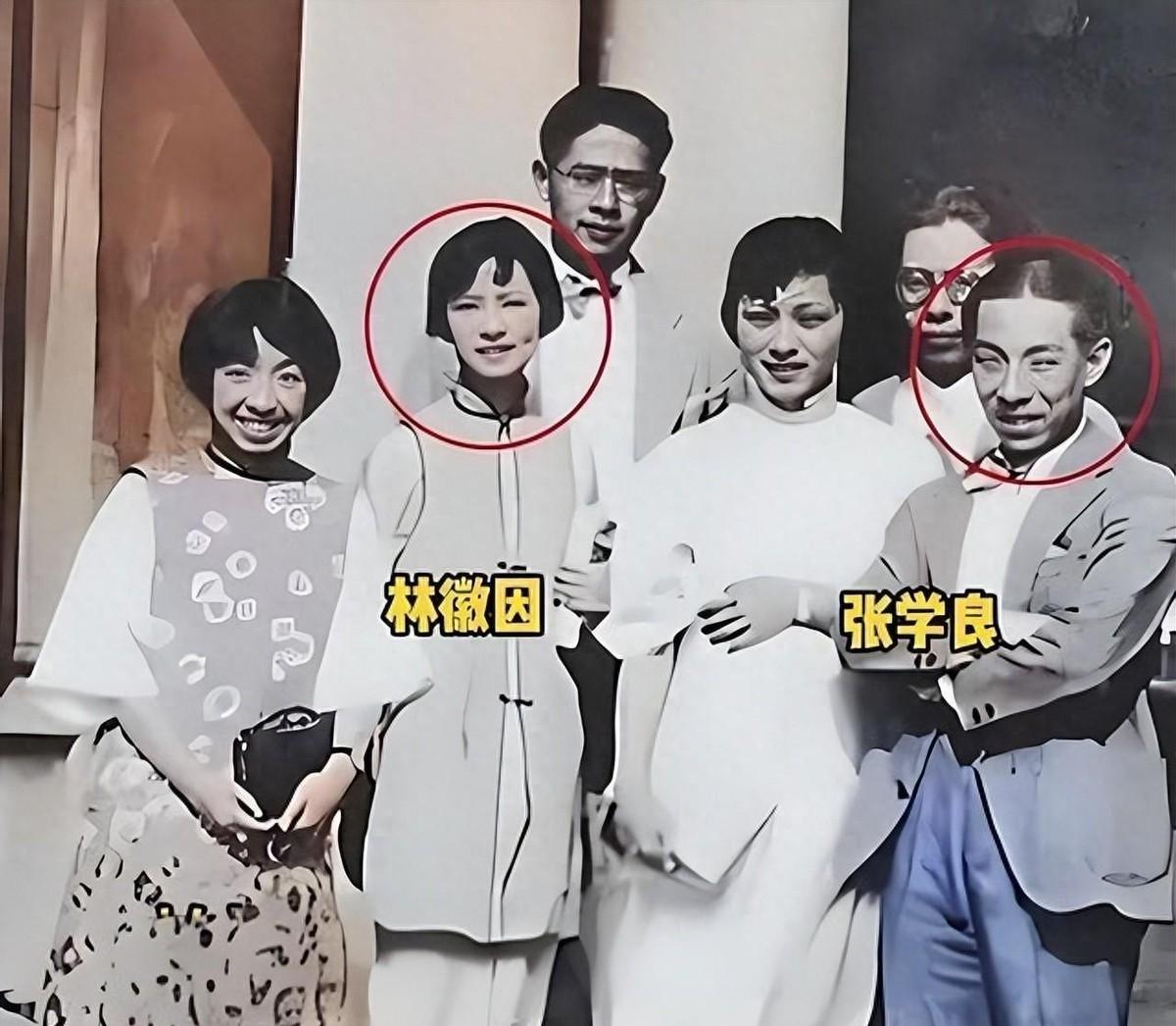 1928年林徽因在东北大学留下珍贵影像，张学良曾邀她担任家庭教师却未能如愿，这背
