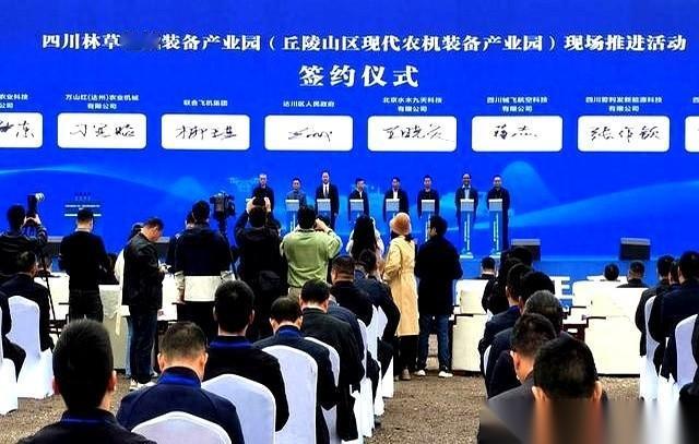 你没听错。一帮清华出来的顶尖学霸，揣着400多项专利，跑到四川达州的丘陵山地里，