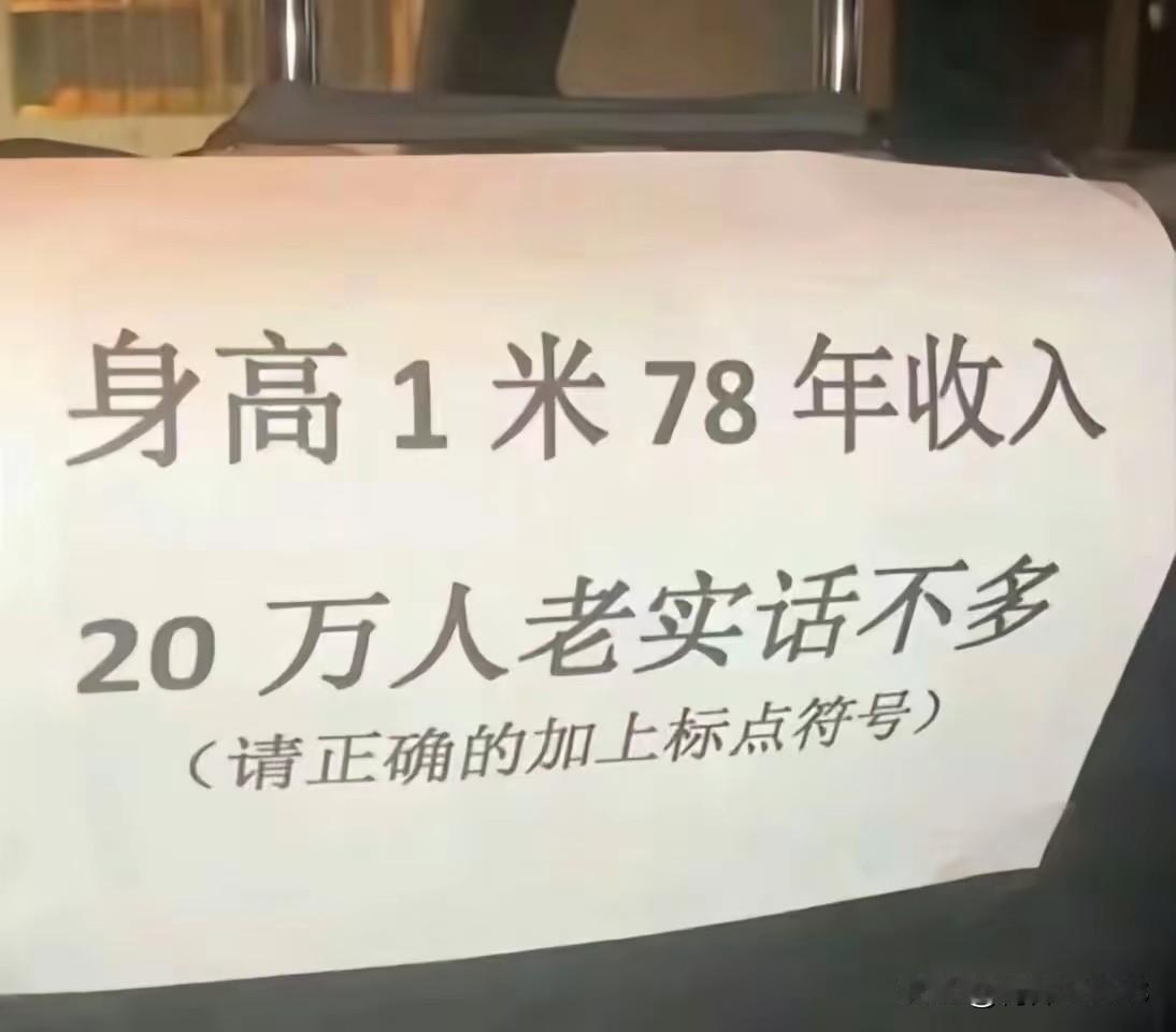 有点难度哦[doge]