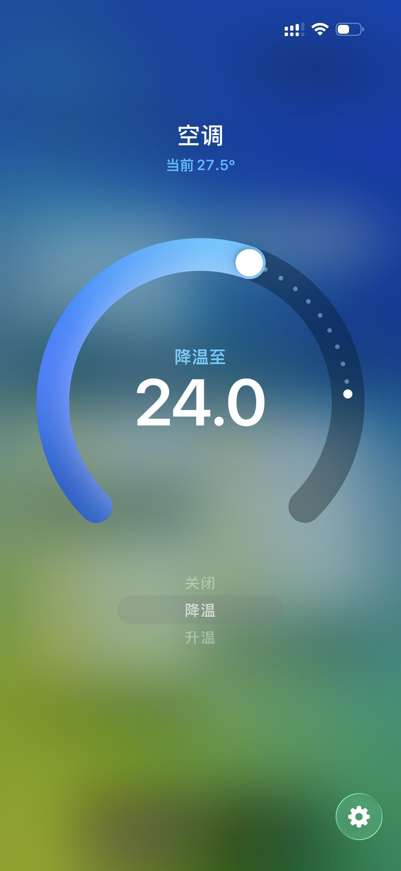 开空调最好别低于这个温度专家最好少建议，26度还开啥空调啊？直接吹风扇算了…我