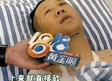 2017年，杭州萧山，男子陈某过生日，带着朋友在KTV喝酒狂欢。女服务员无意间碰