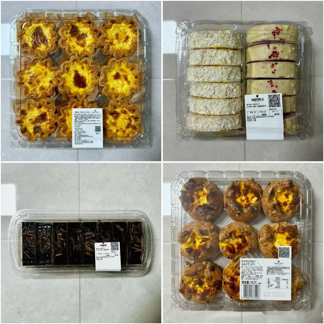 山姆超市开业快一个月了今天终于线下体验啦工作日可以丝滑入场不用排长队[墨镜]第一次逛觉得什么都新鲜品
