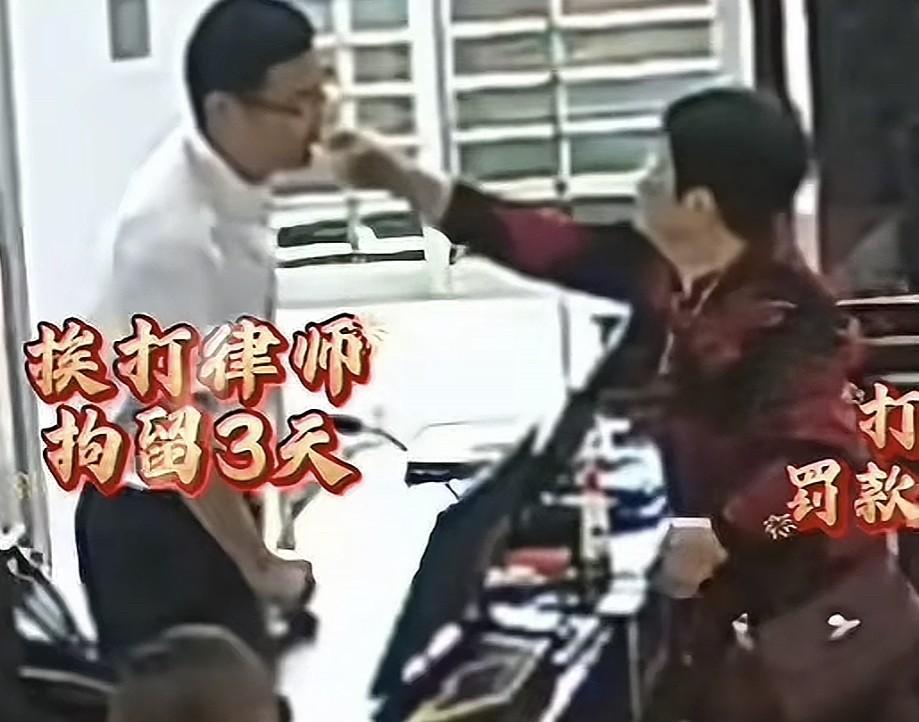 我本以为咱们普通人，被打之后还手认定正当防卫难，没想到当律师的被认定正当防卫也难
