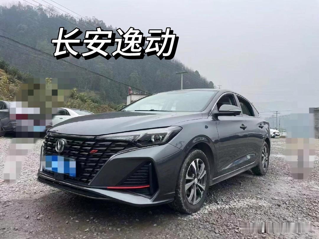 北京的国际车展上，混动车，终于比油车还便宜了。这是今天在北京车展发生看到的。长安