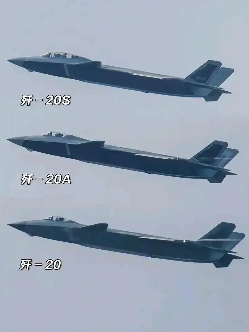 家族成长：从原型机到列装部队的歼-20,再到换装国产大推力涡扇-15发动机、