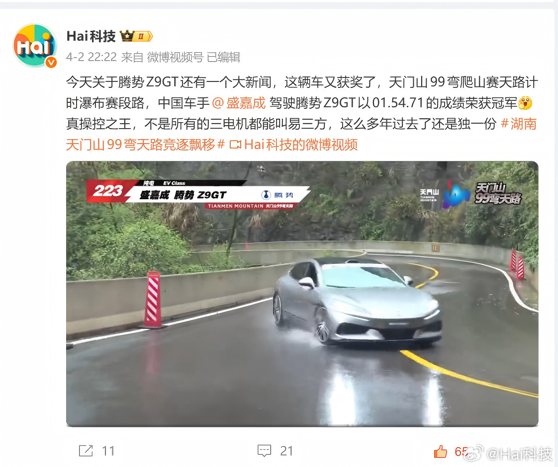 不怕蠢人灵机一动，就怕坏人费尽心机。人竟然可以坏到这种程度，今天第二次说这句话，