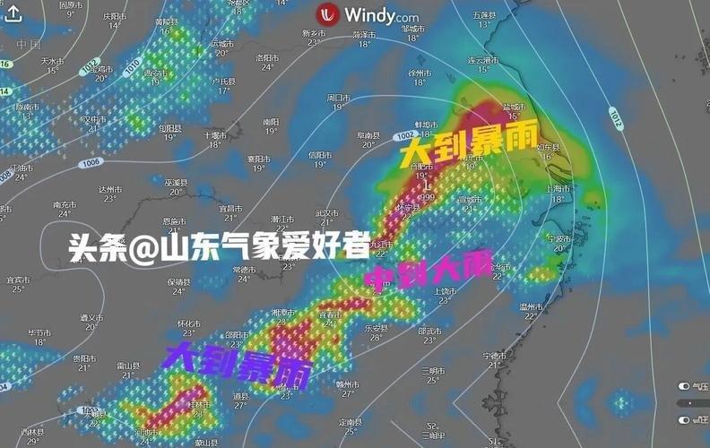 谁能想到，海上来的一场台风，竟然在山东玩起了“声东击西”。青岛、烟台的朋友这会儿