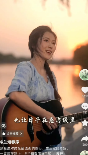 不知大家发现没有，宇辉招的这个新主播可谓是精挑细选两年磨一剑，不上新则已一上