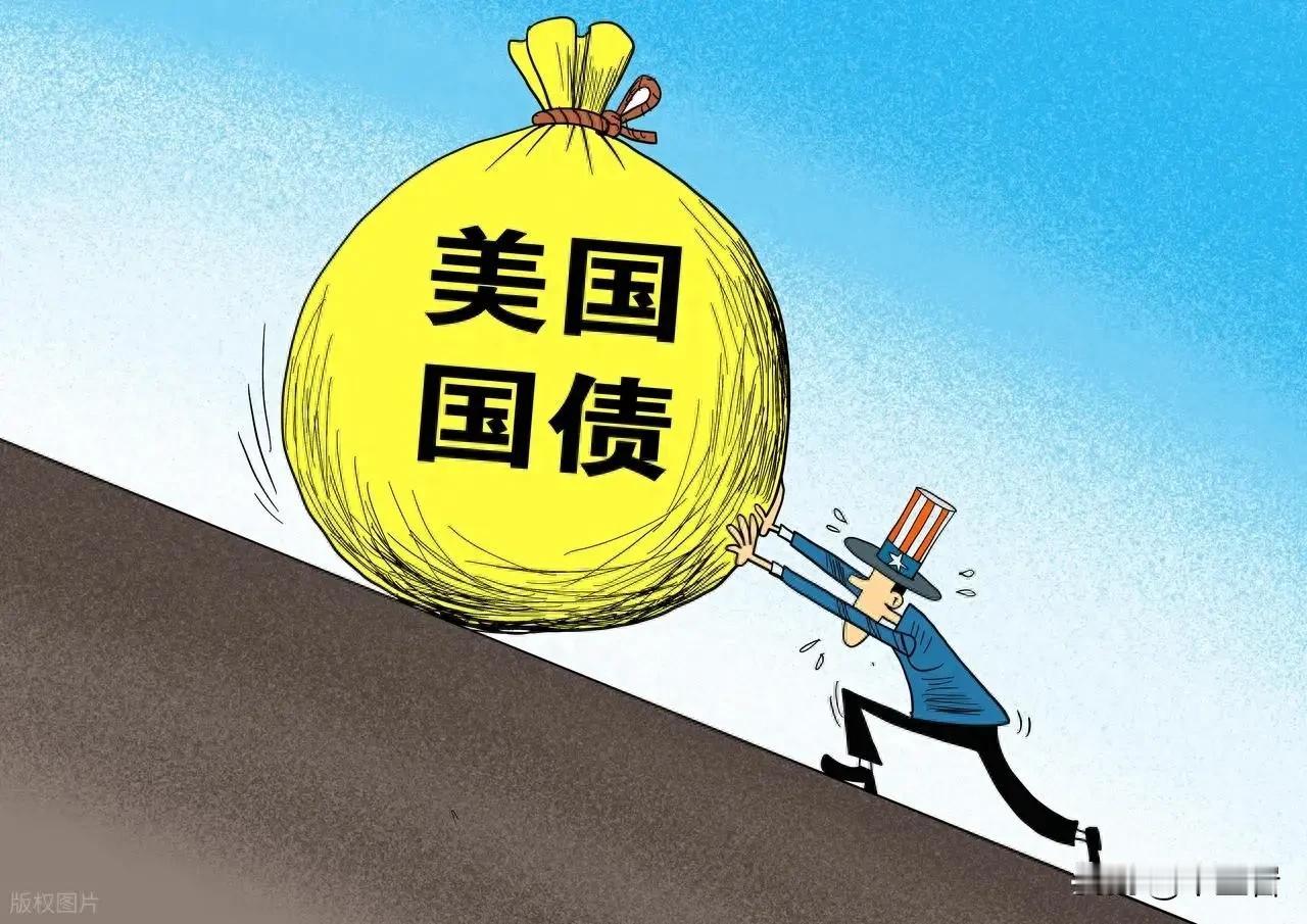 海湾的枪声又响了，虽然只不过是双方都不甘心，只响几下，但是这个后果对于美国来说…