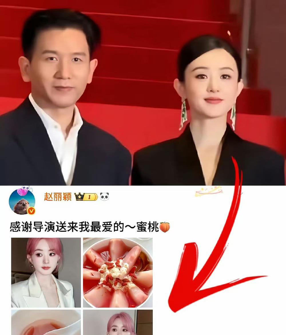 赵丽颖这个绯闻导演男友“身世”很复杂啊出生在缅甸，是缅甸人，家贫，兄弟姐妹七个
