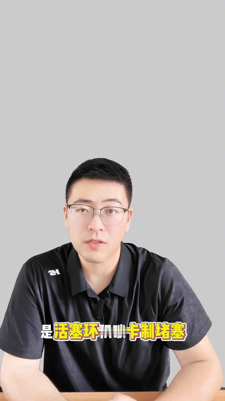 烧机油维修误区，气门油封不是首选解决方案。发动机烧机油，别再只盯着气门油封，这